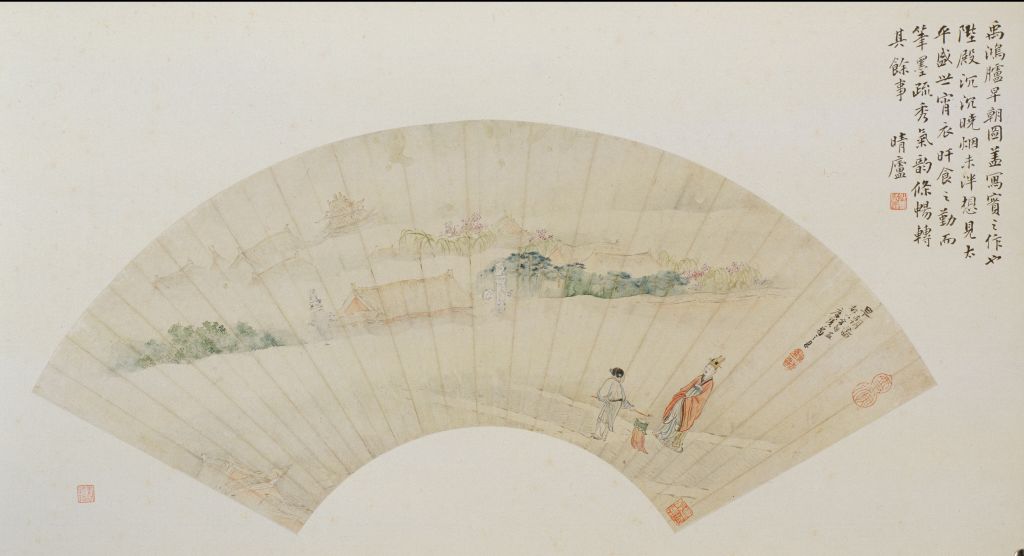 图片[1]-Fan page of the early dynasty picture of Yu Zhiding-China Archive